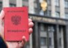 Теперь точно. Россиян будут ставить на воинский учет через «Госуслуги»
