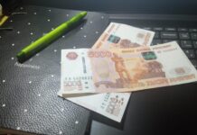 Только при наличии карты «Мир». Родителям рассказали о выплате в 10 000 рублей