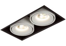 Плюсы двойных светильников: эффективность, гибкость и стильный дизайн