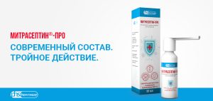 Как выбрать антисептическое средство в форме аэрозоля: руководство для потребителя