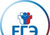 Система оценивания ЕГЭ: преимущества и недостатки