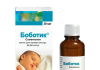 Чем полезны капли Боботик?