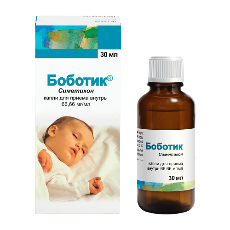 Чем полезны капли Боботик?