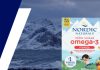 Добавки Nordic Naturals для здоровья ребенка