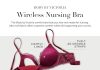 Не просто удобно: как Victoria’s Secret создали бюстгальтер для кормящих, в котором хочется жить