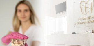 Ортодонтическое лечение зубов в Белгороде