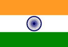 Как получить взу в Индию?