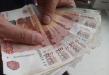 Что теперь россиянам делать со своими вкладами – ответ внутри