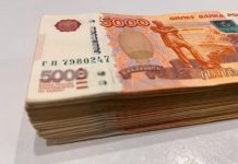 Денежное будущее наступило для всех, кто вложился в рубль. В 2026-м будет еще лучше