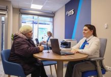 Долгосрочные сбережения в НПФ ВТБ превысили 100 млрд рублей