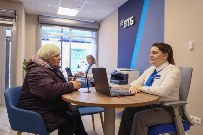 Долгосрочные сбережения в НПФ ВТБ превысили 100 млрд рублей