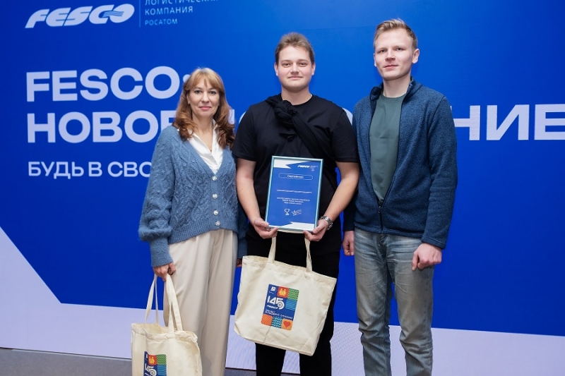 FESCO помогла студентам Приморья создать фильмы о рабочих профессиях