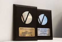 FESCO вошла в число лидеров корпоративной благотворительности страны