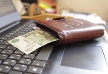 Финансист: готовьтесь копить долги в 2026 году