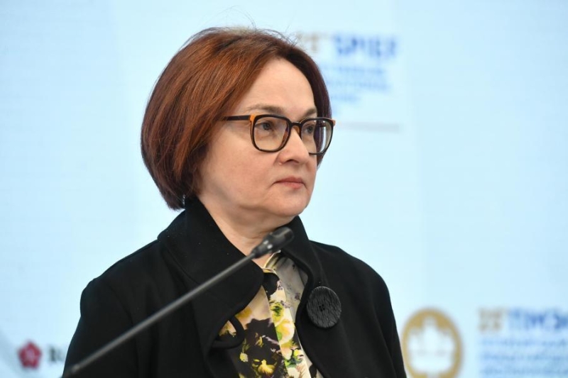 Глава Центробанка тонко намекнула, что россиянам делать со своими сбережениями