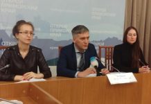 Когда-то видный приморский чиновник стал замом губернатора Камчатки