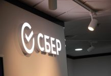 «Мы это сделаем». С 1 января Сбербанк заставит платить всех, у кого такие счета