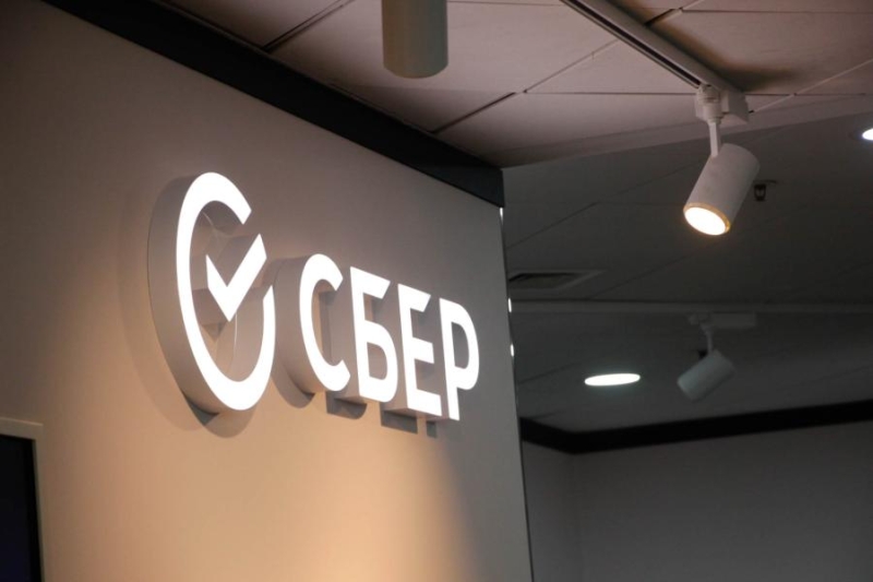 «Мы вынуждены это сделать». Сбер точно меняет условия по платежным счетам