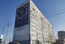 Нотариусы решили обустроить сделки купли/продажи жилья новой схемой