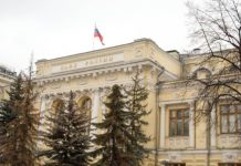 Пишите заявления. Центробанк добавил к денежным переводам важное правило