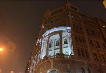 «Под наблюдением». Упал кредитный рейтинг банка «Приморье»