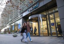 Подведены итоги шестого сезона программы «Именные гранты ВТБ»