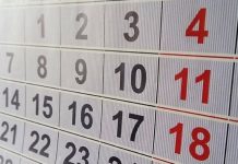 Работа в новогодние праздники имеет свои нюансы. И вот какие