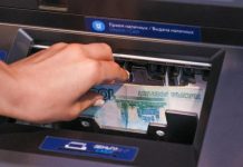 Роструд поставил точку в вопросе выплаты 13-й зарплаты