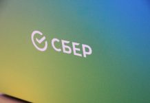 Сбер пошел навстречу вкладчикам – шансы получить доход еще есть