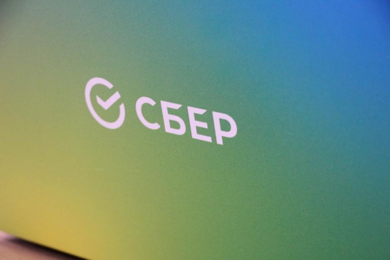 Сбер пошел навстречу вкладчикам – шансы получить доход еще есть