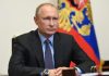 Теперь уже точно. Путин сказал, что ждет пенсионеров России в 2026 году