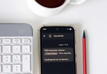 «Защитник» заблокировал 34 миллиона мошеннических и спамерских звонков приморцам