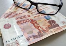 50% плюсом к пенсии: вот кто получит прибавку к пенсии уже в январе