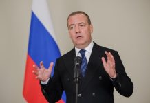 Медведев предрек Зеленскому судьбу Мадуро