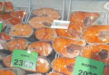 Не дождетесь чуда. Рыба будет только дорожать