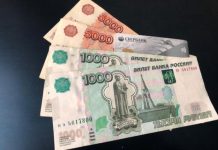 Неприятная новость для будущих пенсионеров – пенсионные баллы подорожали