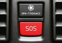 Приморский агент «ЭРА-ГЛОНАСС» может стать банкротом