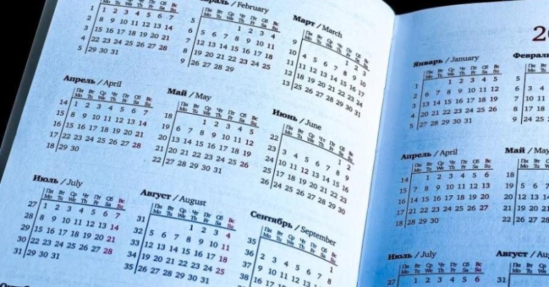 Россиян снова ждут длинные выходные