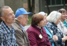 Россиянам сказали, кто выйдет на пенсию по старости в 2026 году