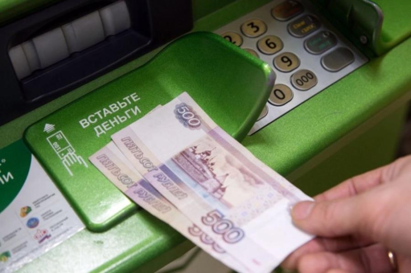 Россиянам сказали, надо ли безработному подтверждать происхождение денег на вкладе