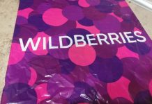 Такого точно никто не ждал. Вот на какой шаг решился Wildberries