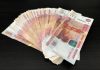 Всем, у кого есть накопления в рублях, в 2026 году стоит быть бдительными