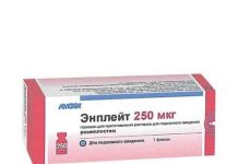 Энплейт (Ромиплостим): современный подход к лечению хронической иммунной тромбоцитопении