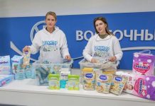 Больше десятка добрых дел в апреле совершил Фонд «Восточный Порт»