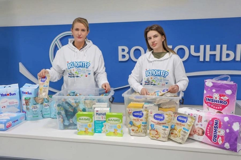 Больше десятка добрых дел в апреле совершил Фонд «Восточный Порт»