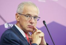 Forbes понизил в рейтинге приморского миллиардера