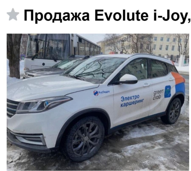 Green Crab съезжает с рынка автокаршеринга Владивостока