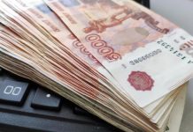 Новая эра сбережений: россияне массово меняют вклады на накопительные счета