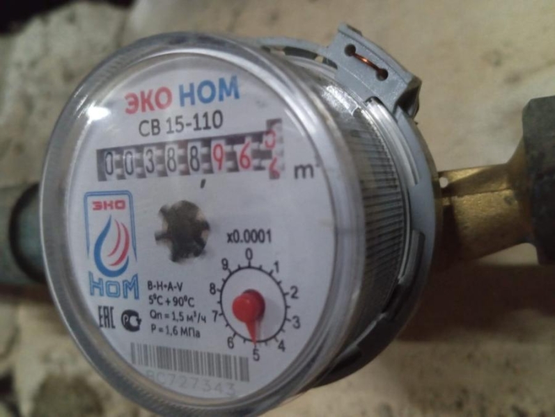 Почему до 1 мая нужно поменять счетчики на холодную и горячую воду