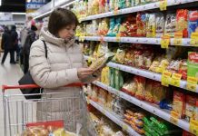 С мая начнут действовать новые правила во всех супермаркетах